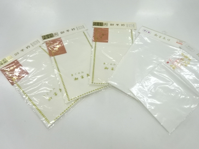 Japanese Kimono / Others (Bolt etc) Combined weave